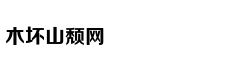 不是行情结束 而是给大家上车机会